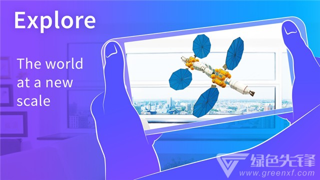 JigSpace(3d学习工具)V1.6 安卓手机版2