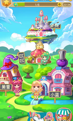 巴啦啦小魔仙幻彩美妆破解版2