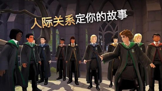 Harry Potterv2.03