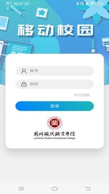 i现代3