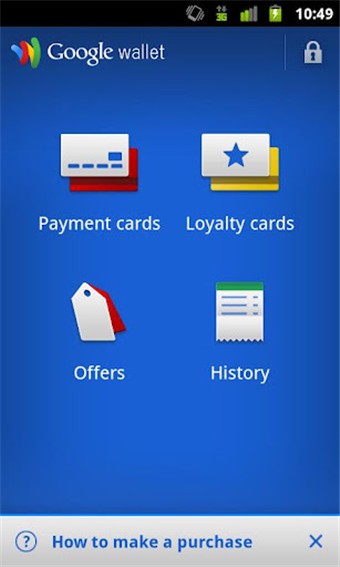 GoogleWallet(谷歌钱包)2