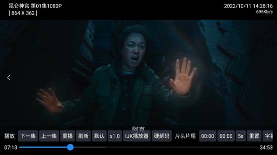 可视1