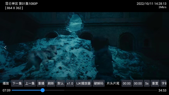 可视2