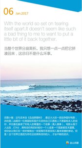 寒假作业帮app2