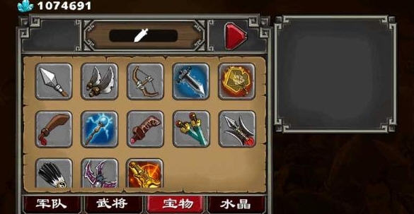 帝国塔防2中文正式版2