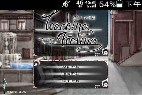 希尔薇3.0魔改冷狐2