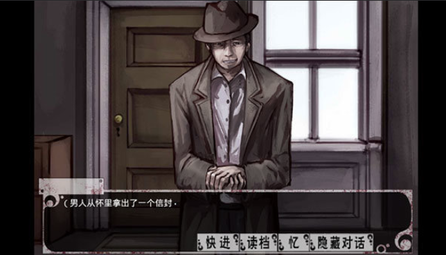 希尔薇3.0魔改版(附攻略)汉化3