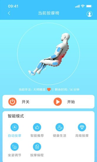Joypal5