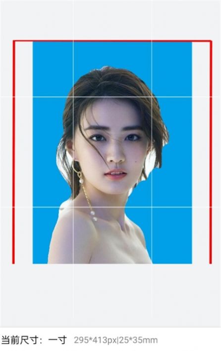 可爱证件照3