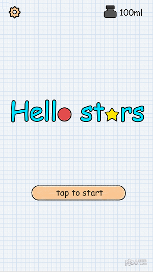 HelloStars0