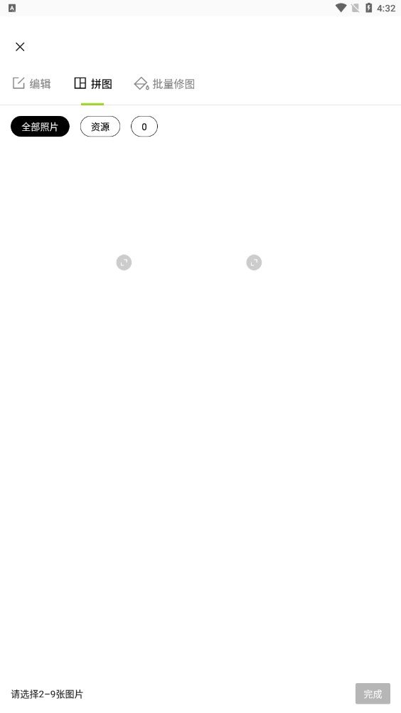 hypic1