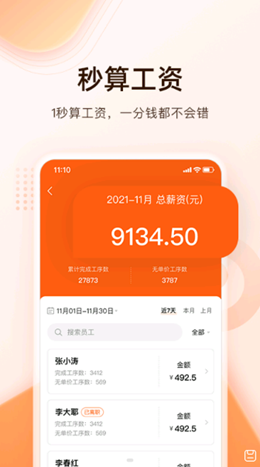 巧飞1