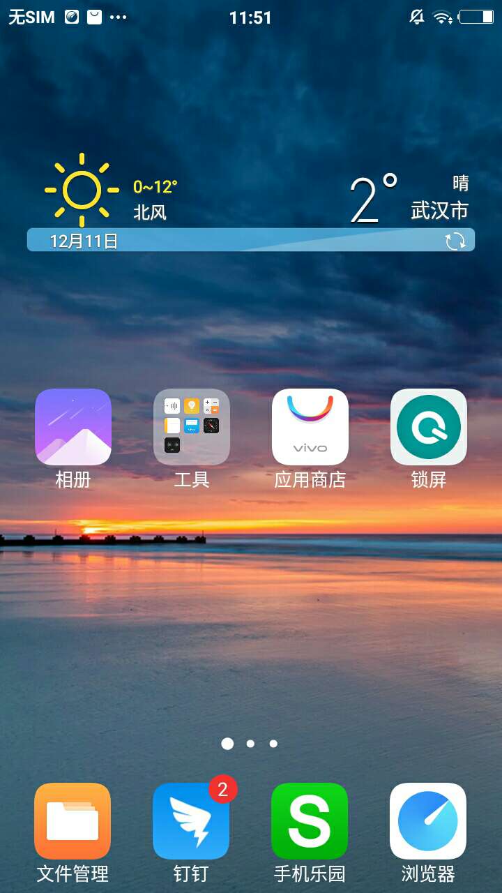 ios7style4