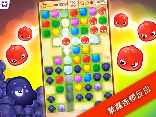 Jelly Splash(果冻飞溅)2