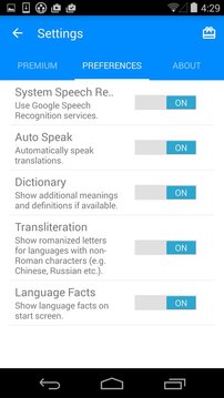 iTranslate Voice - 翻译器和词典2