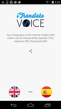 iTranslate Voice - 翻译器和词典5