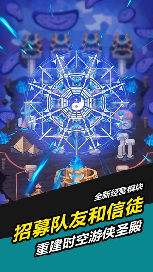 叫我锦衣卫4