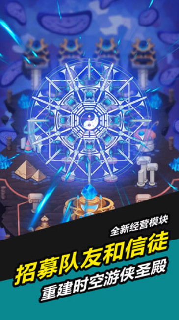 叫我锦衣卫无限战争1