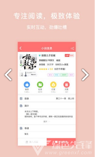 寒武纪年安卓版v5.5.92