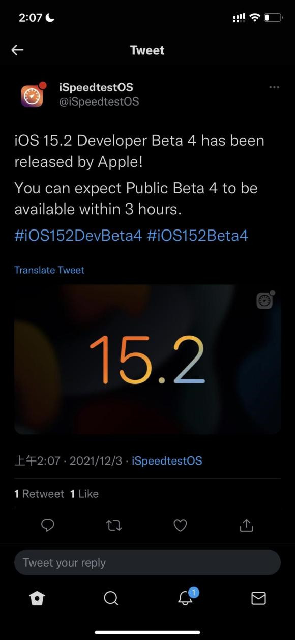 iOS15.2Beta42