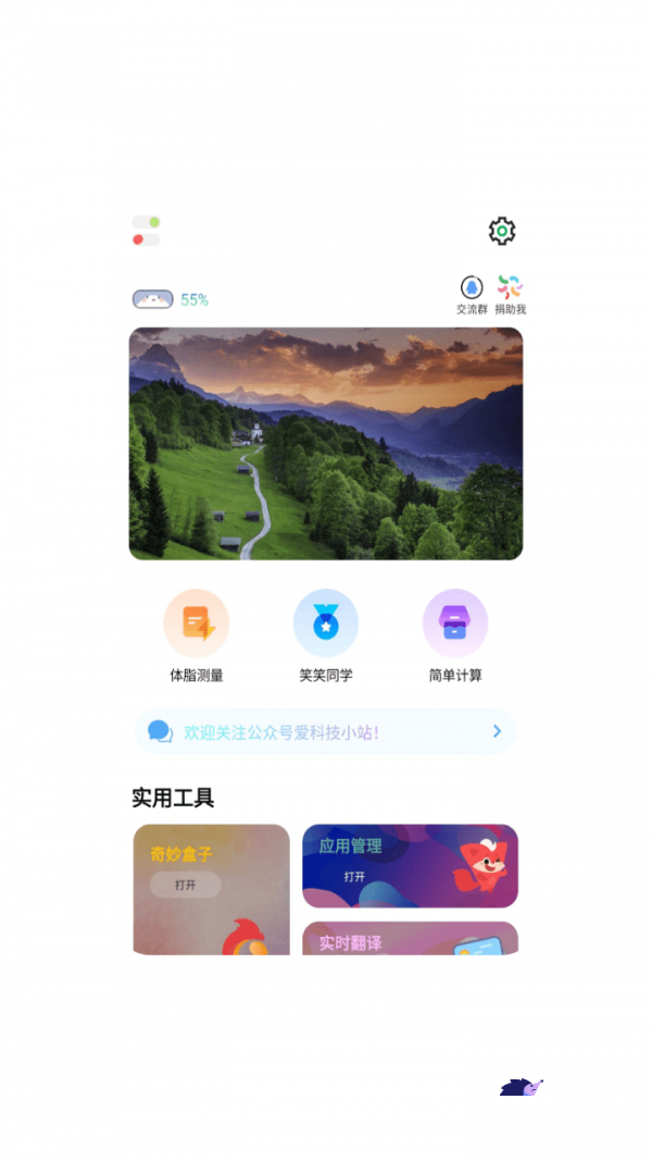 市场Pure4