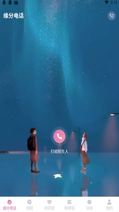 左手视频（左手）1