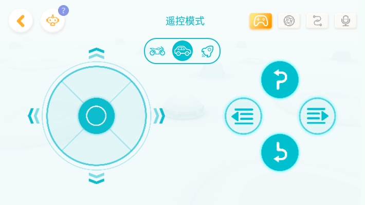 JimuGo机器人控制端2