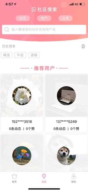 台湾swag3