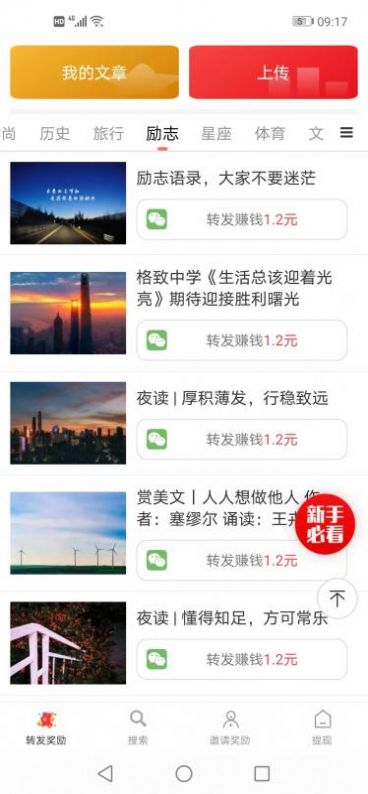 巧阅1