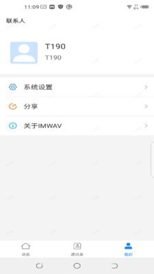 IMWAV3