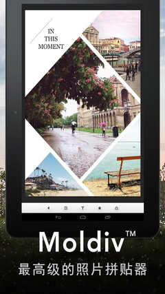 Instagramv111.1.0.25.152最新免费版3