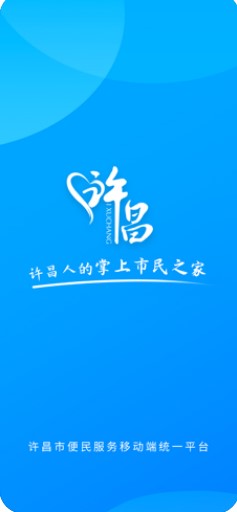 i许昌2