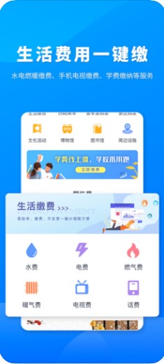 i许昌4