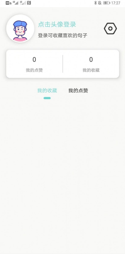 峰阅1