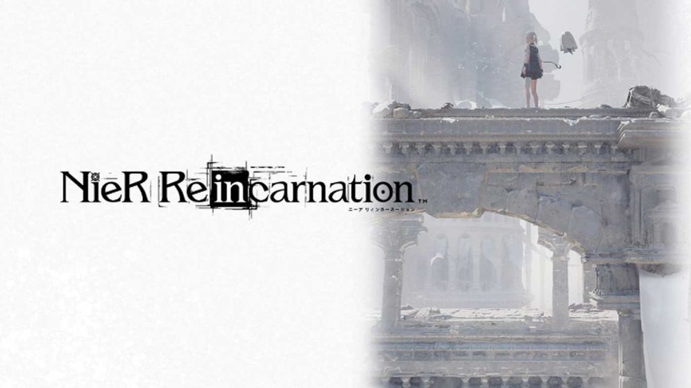 尼尔：Reincarnation0