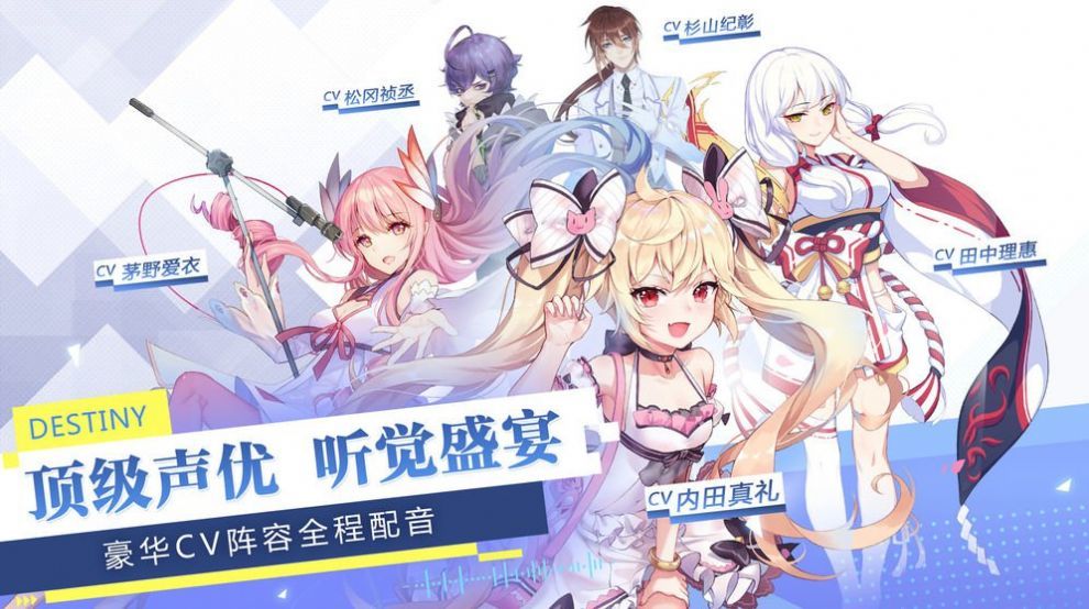 少女追星日记3