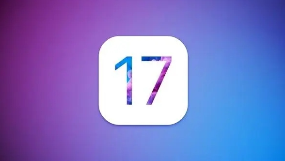 ios17描述文件1