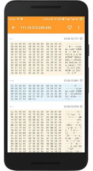 HttpCanary抓包工具3