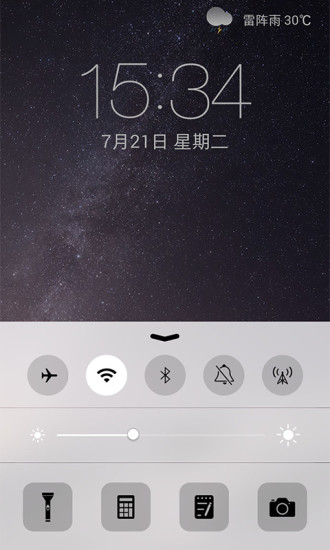 iOS8锁屏1