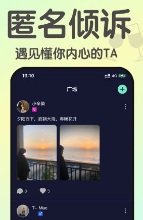 小酒馆1