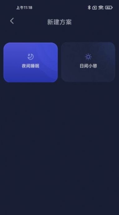 小柔享睡1