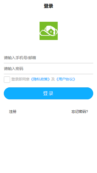 熵安云居1