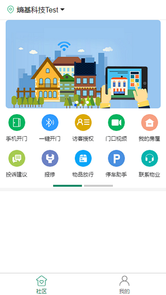 熵安云居3