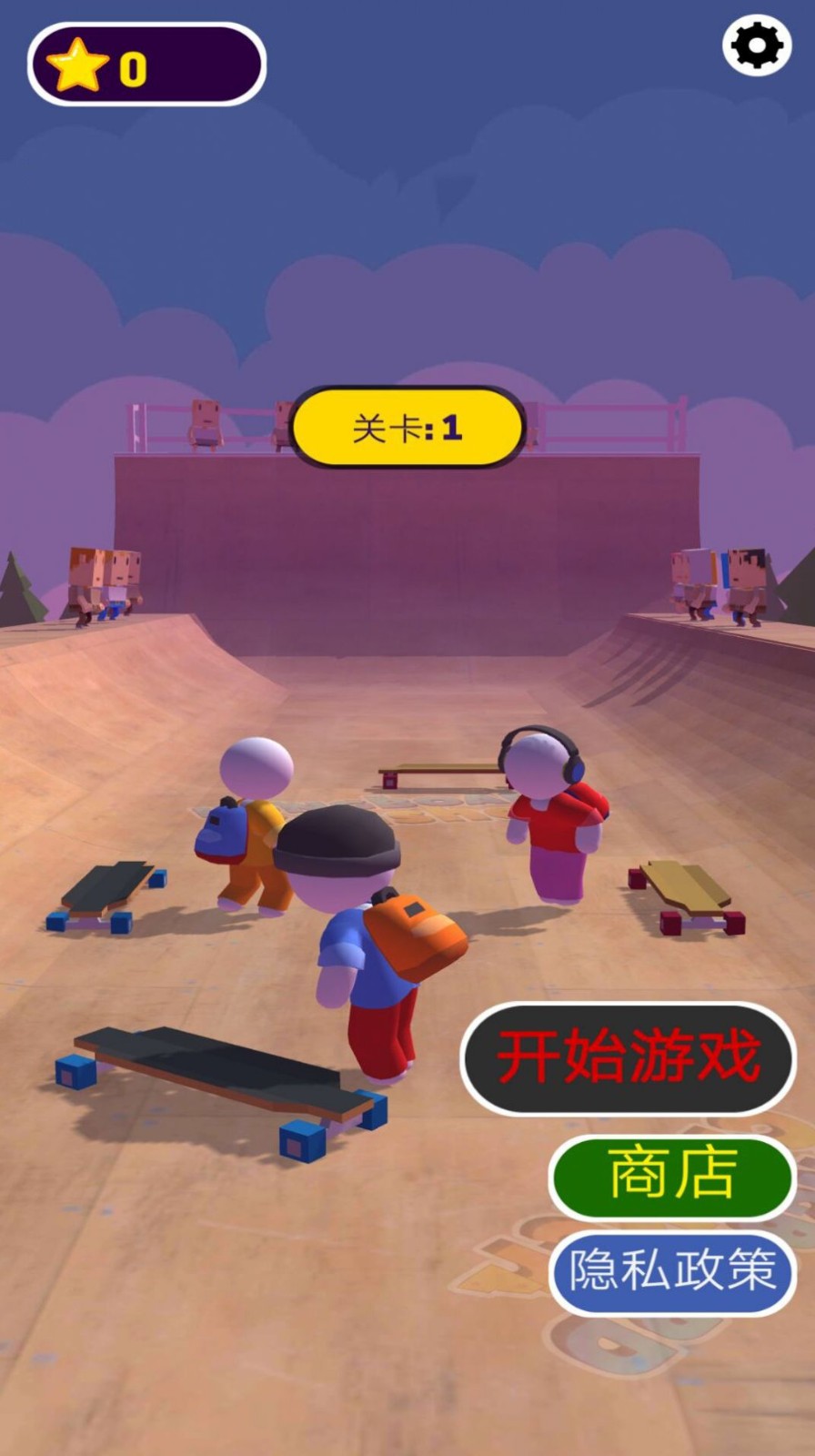 召唤兄弟一起冲游戏3