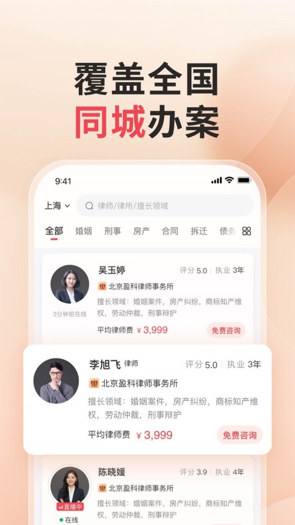 小黑袍4