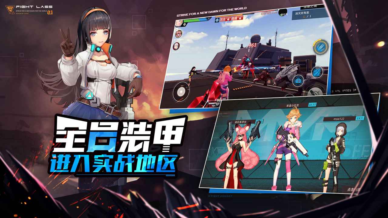 尤物女神1