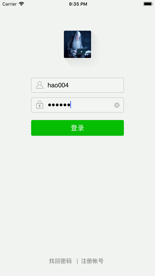 少年桥牌学堂1