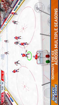 Hockey All Stars2