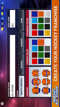 Hockey All Stars4