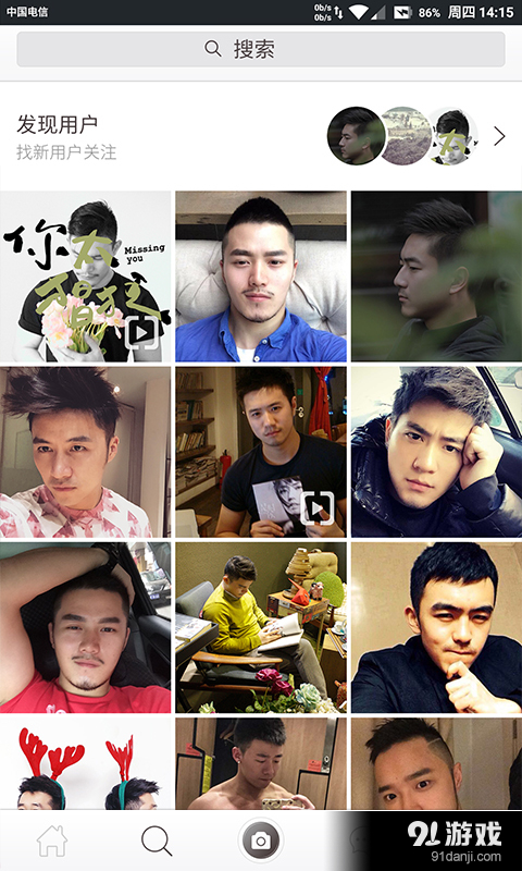 HomoBook2